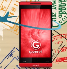 GSmart a lansat promotia “GSmart te trimite la Roma” pentru clientii finali de smartphone