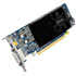 SAPPHIRE Low Profile HD 7750 adaptată pentru platformele HTPC sau ITX